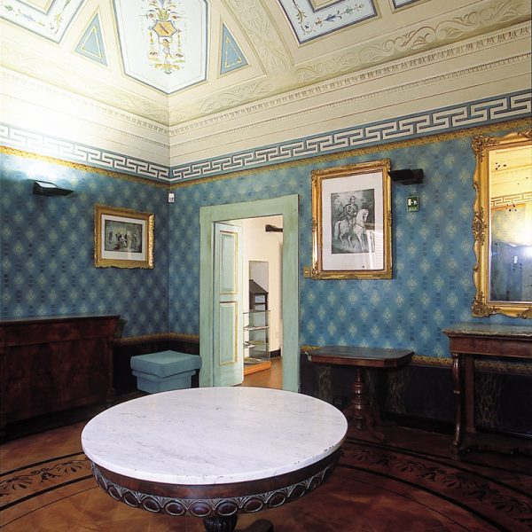 Museo casa natale Gabriele d'Annunzio – Pescara